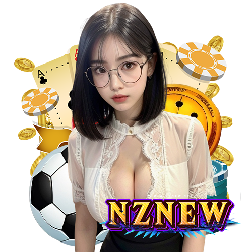 nznew ฝาก ถอนรวดเร็ว