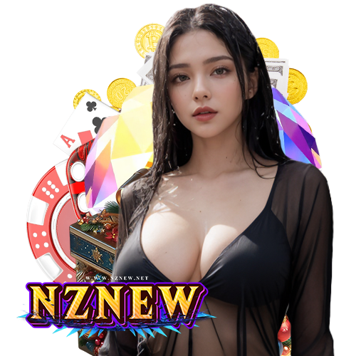 nznew เครดิรฟรี